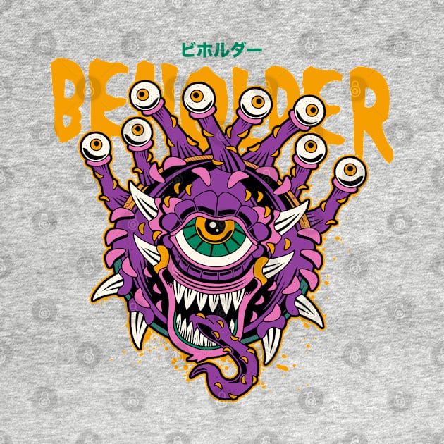 The Beholder by logozaste